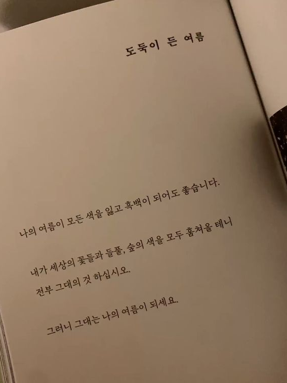 이진성 대표 이미지