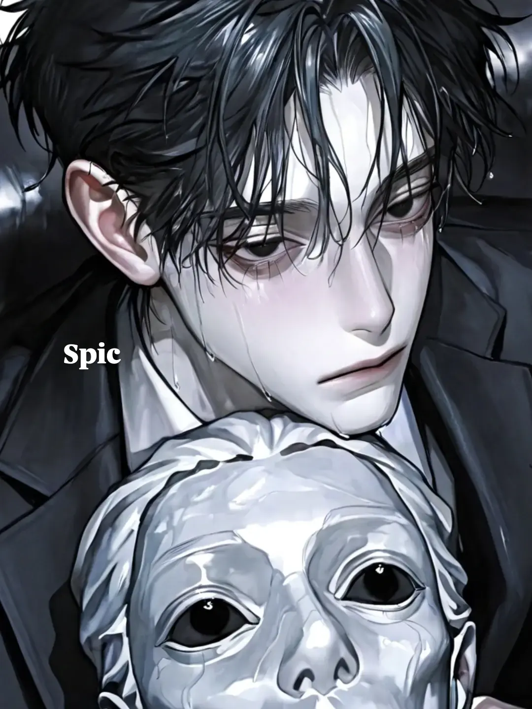 Spic의 강우현 ▪︎ 서민우