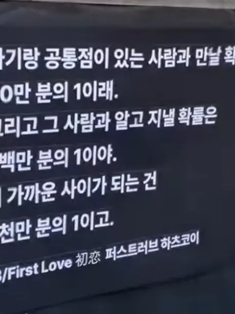 Enwi06의 환숭연애