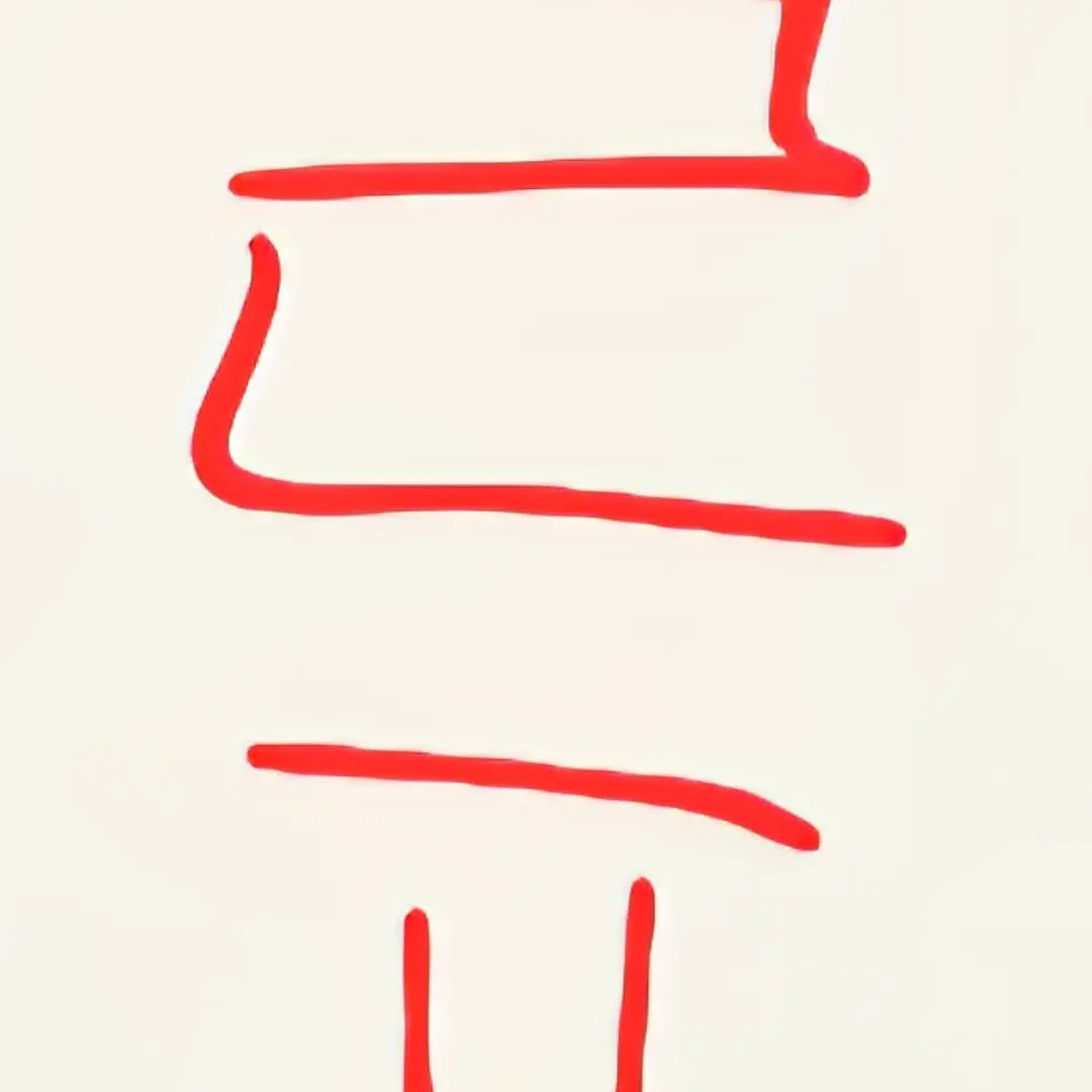 LargeSled9663의 친한 대학 후배