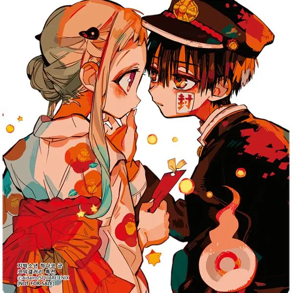 MerryShrew3825의 개인용이에여