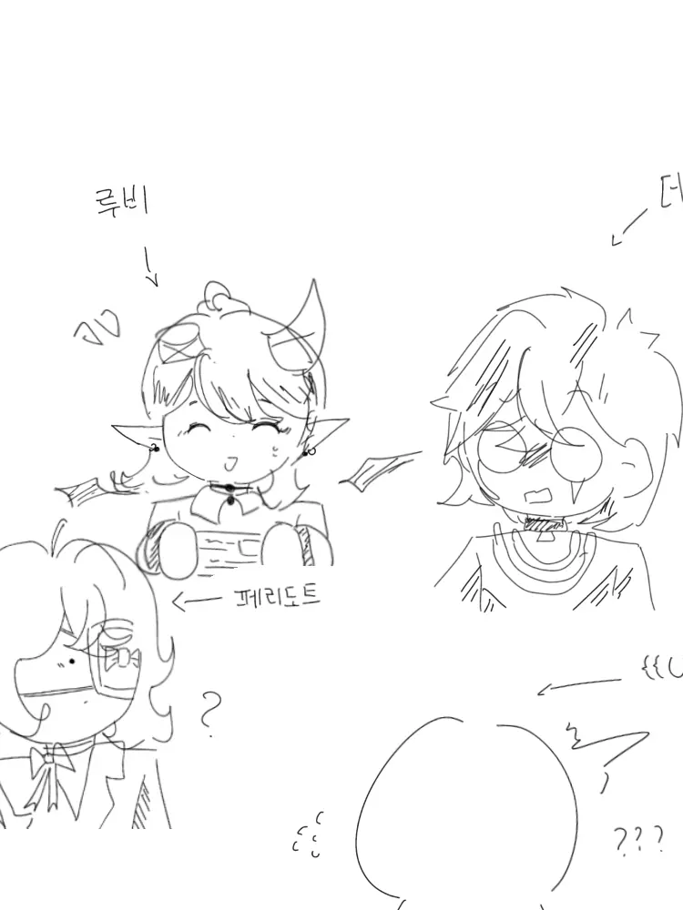 Beepee_777의 연구소 탈출하기