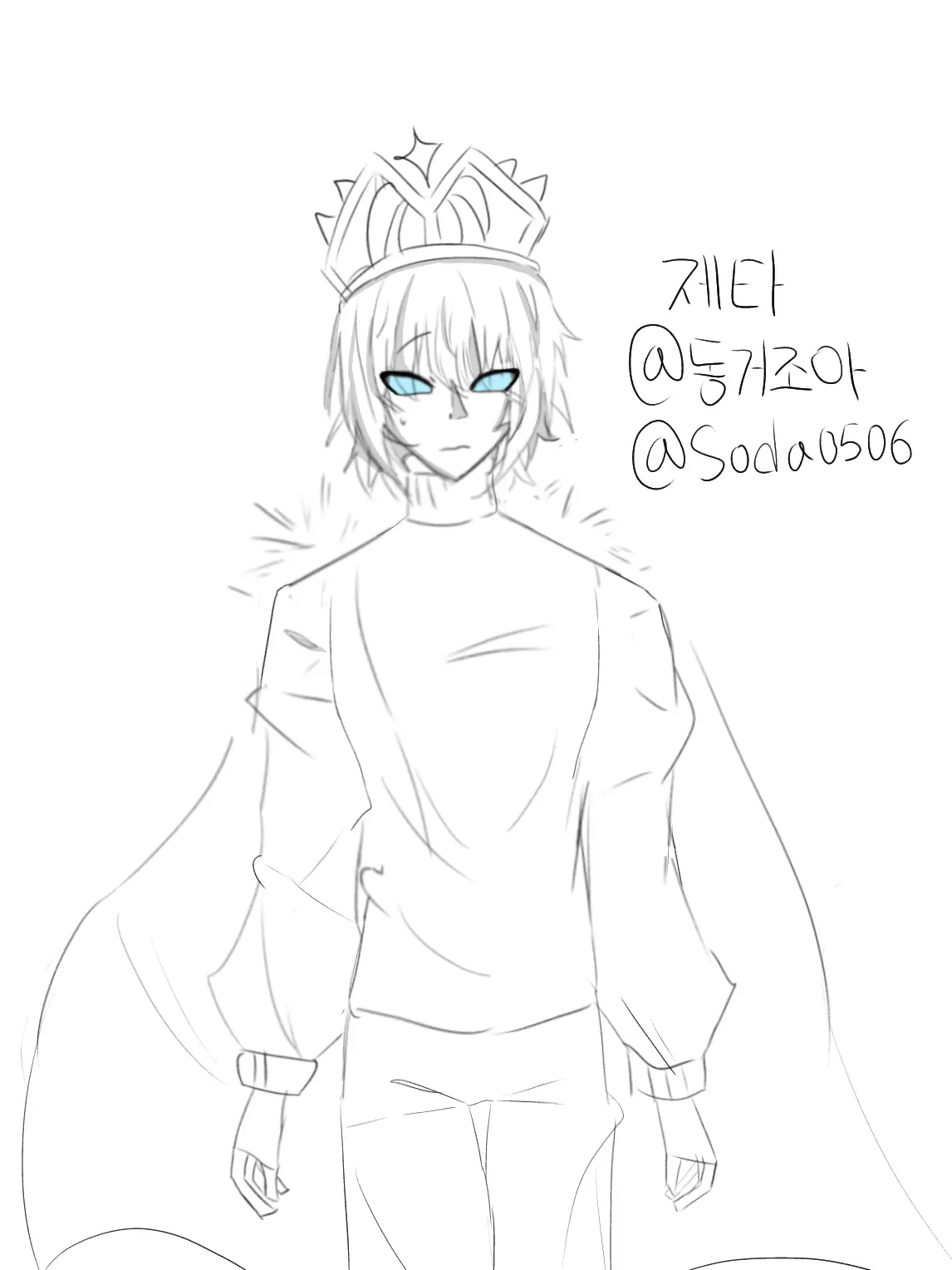 Soda0506의 크루엘킹