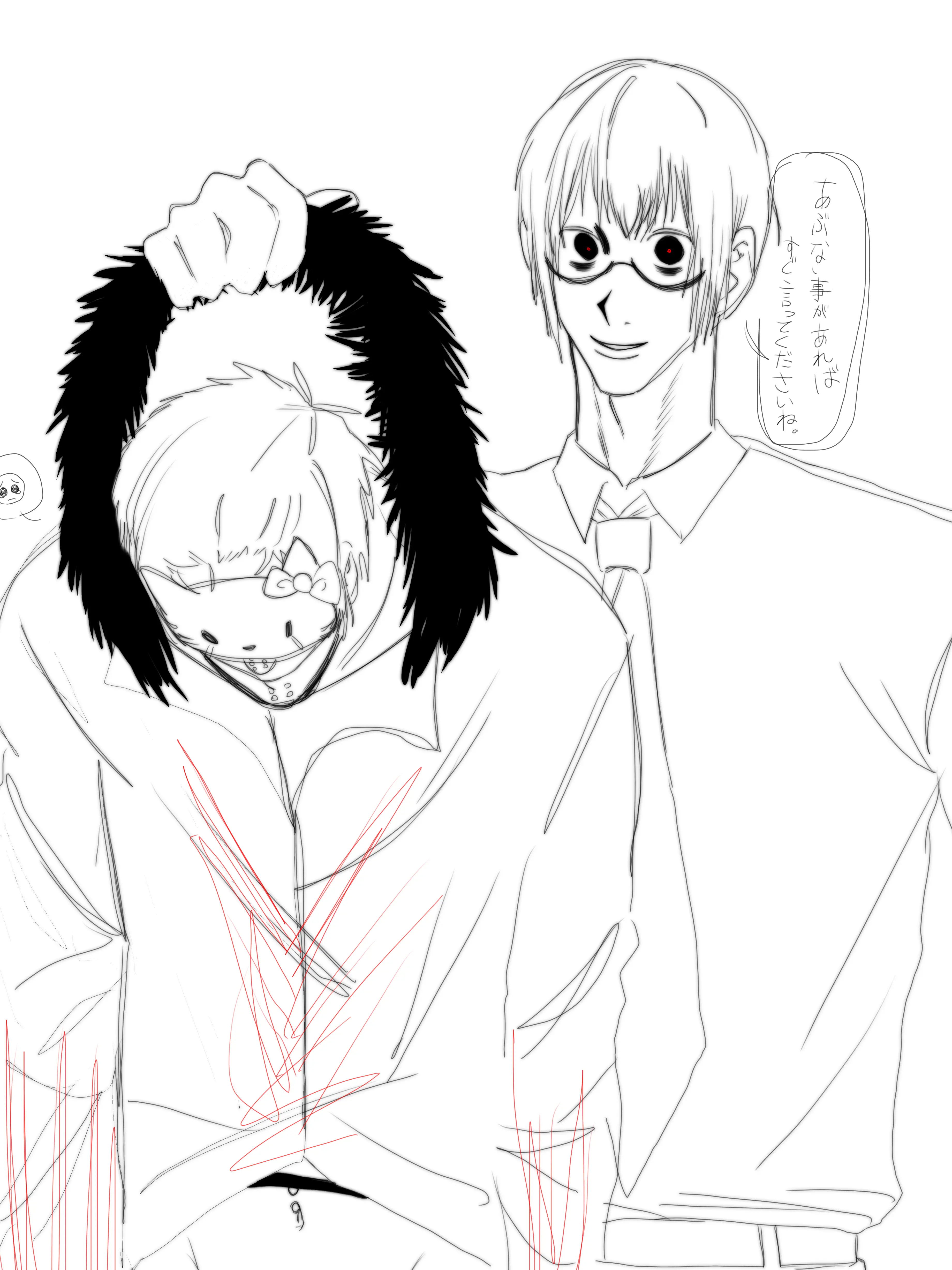 T_f877의 先生と殺人鬼。