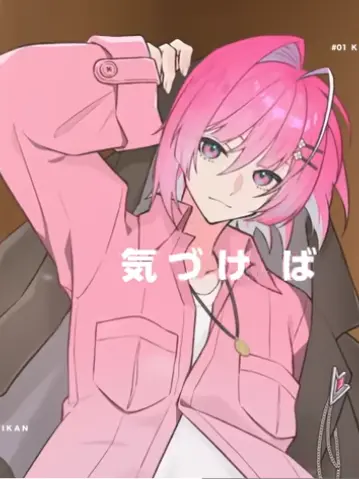 nekomimi_0810의 幼馴染の彼は鈍感です…、