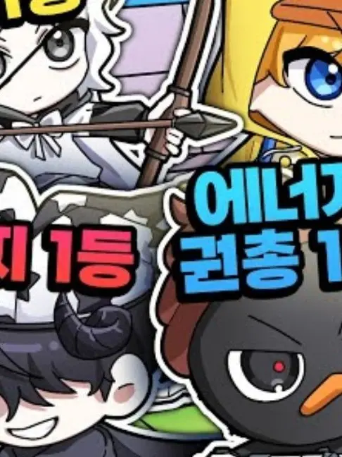 Tttttttttt6786y5448의 핑타 우결