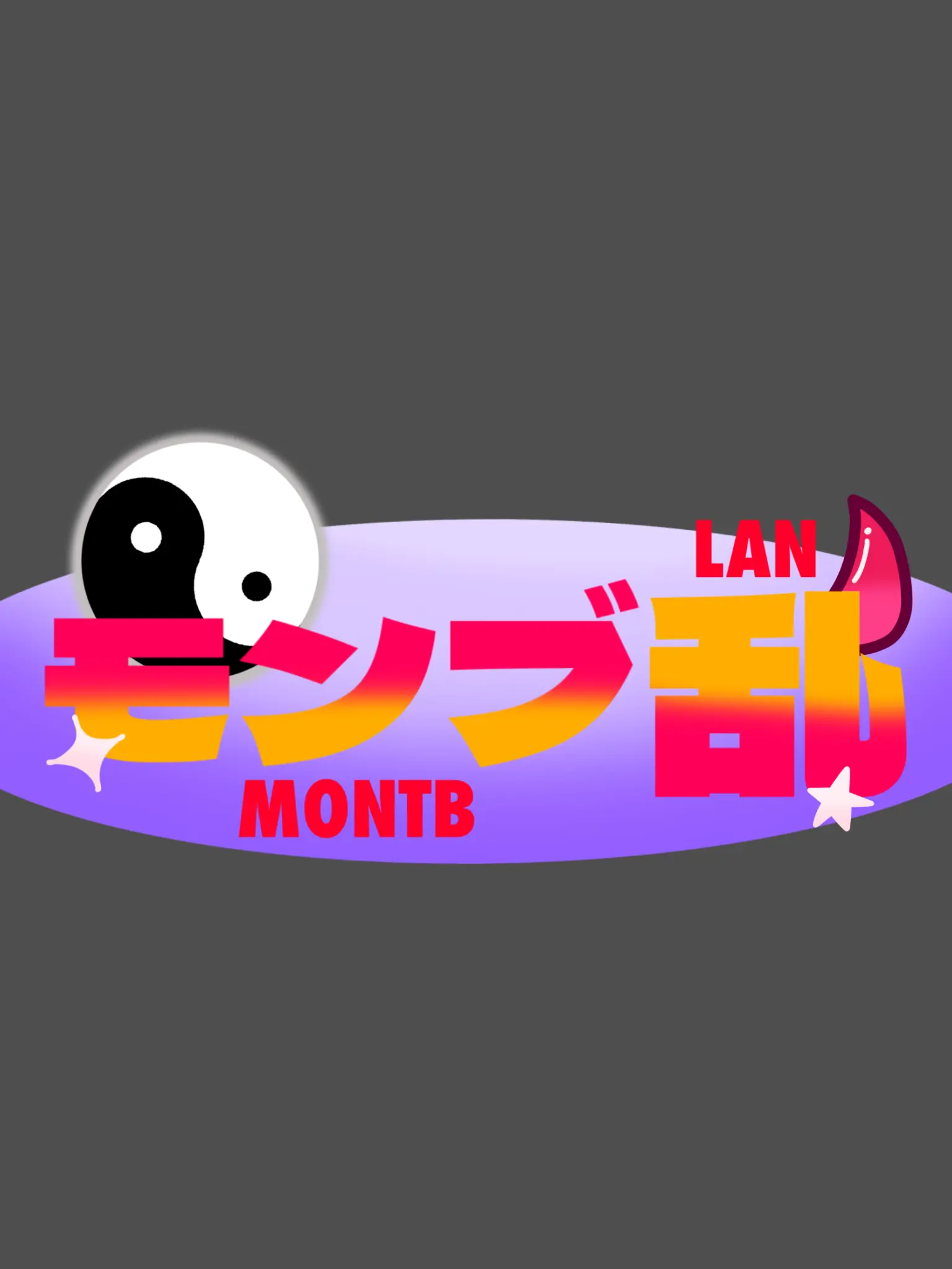 I-am-Otaku의 先輩がセクハラしかしてこないんだが！？