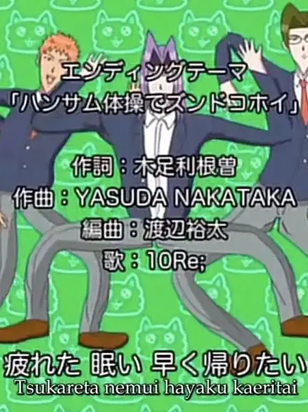 lxrqp1_4o4의 ハンター×ト×ガッコウ