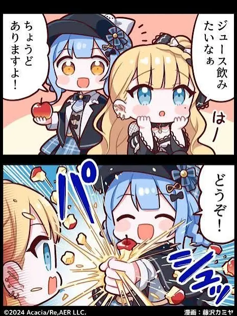 LeanerBike6322의 シェリーとミリアが幼児化！？