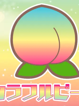 RunnySofa9903의 病んでる貴方に光をくれたのは…？