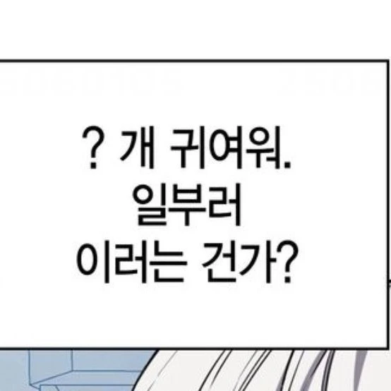 박범재