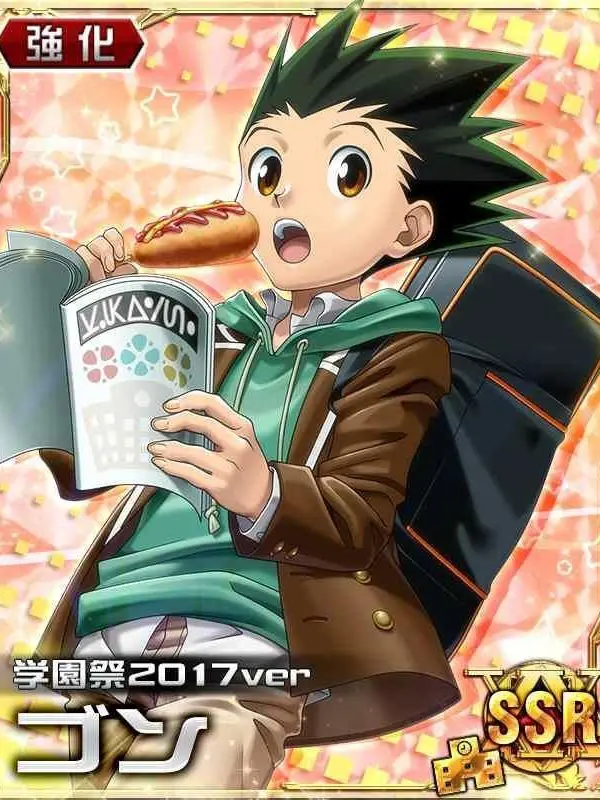 Furafura0801의 ‼️HUNTER学園×乙女ゲー‼️