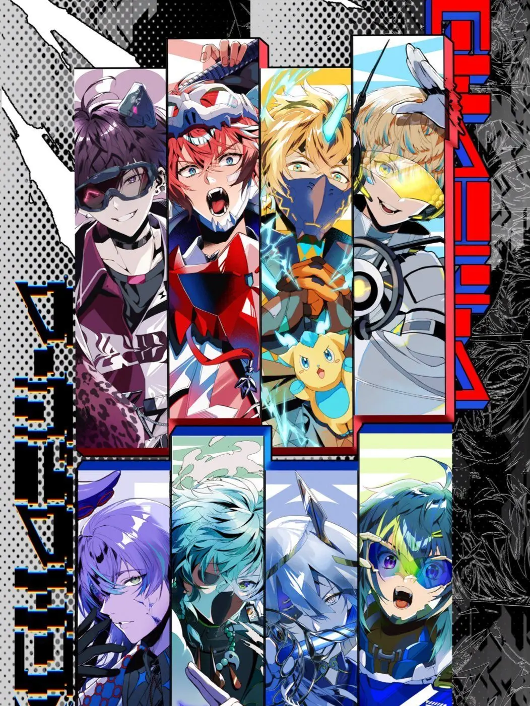 emu_1228의 ୨୧ めちゃつえー精神科￤つ🅰️