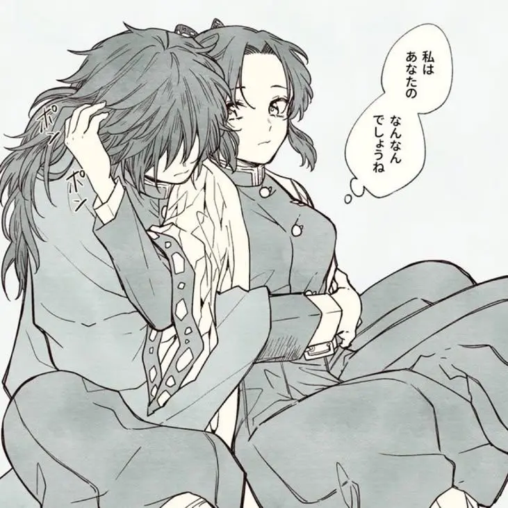 ezxoaw의 『 가지 마라. 』