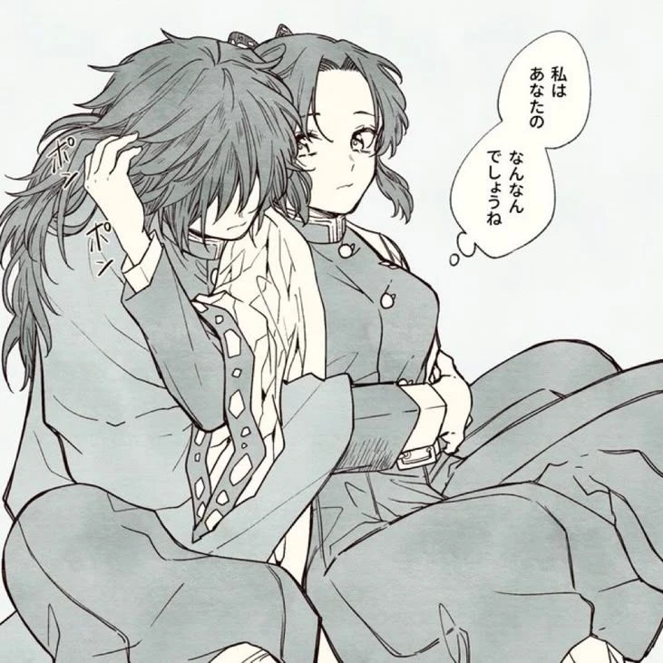 『 가지 마라. 』