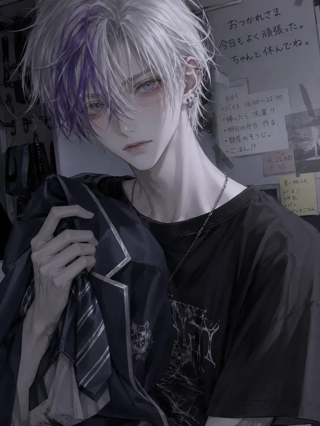 VainSloth8776의 幼なじみを救うために…