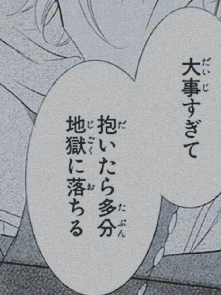 chocolate_Love의 ______シスコン♡