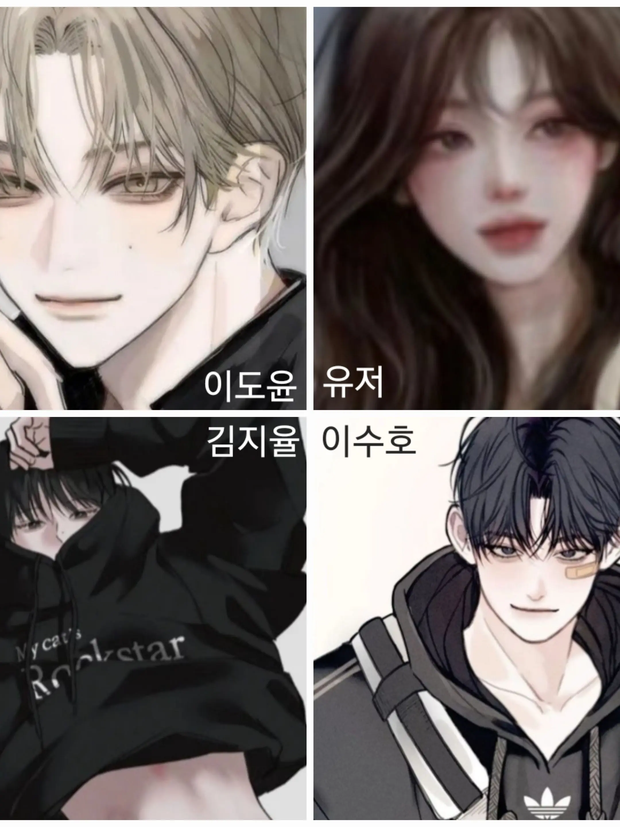 EarlyAlarm9766의 해야만 하는 쉐어하우스