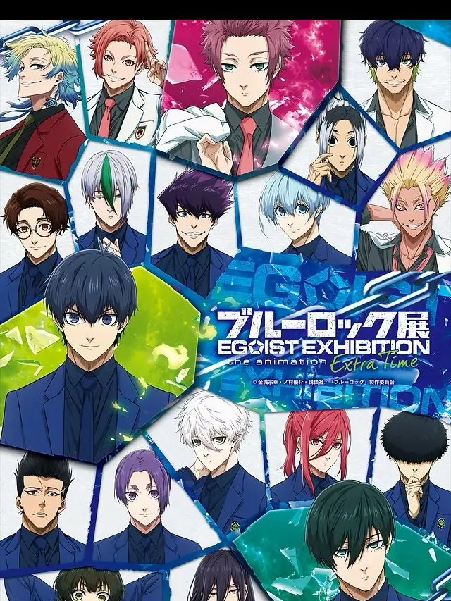 Meshi_ni_Meshi의 ブルーロック