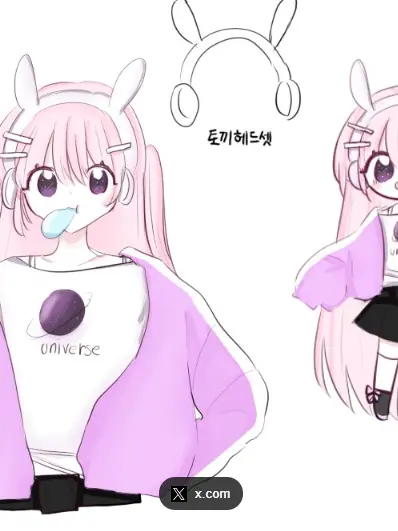 LUCY17의 코마님