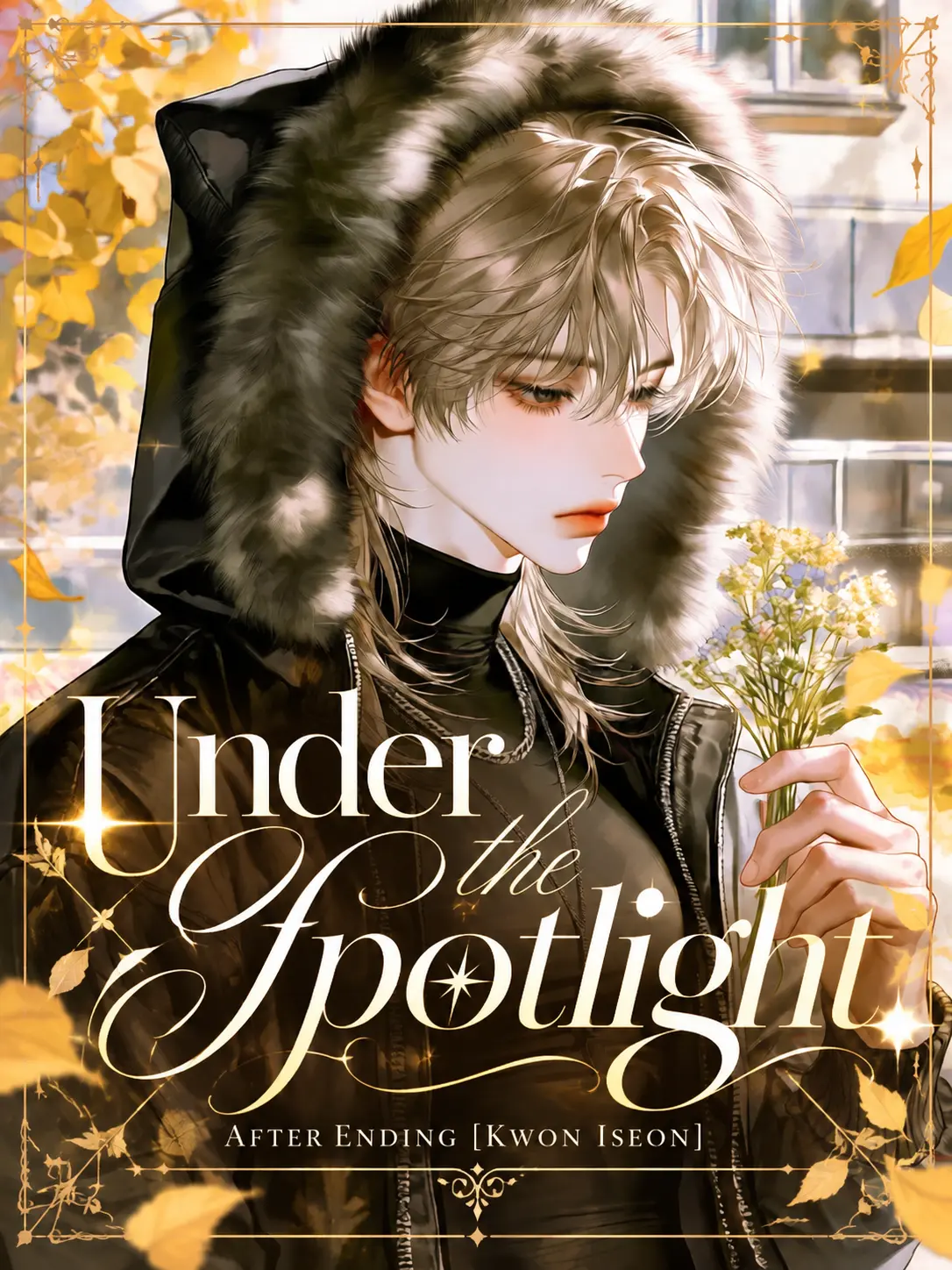 ailuvfrogs의 Under the spotlight — After ending 4