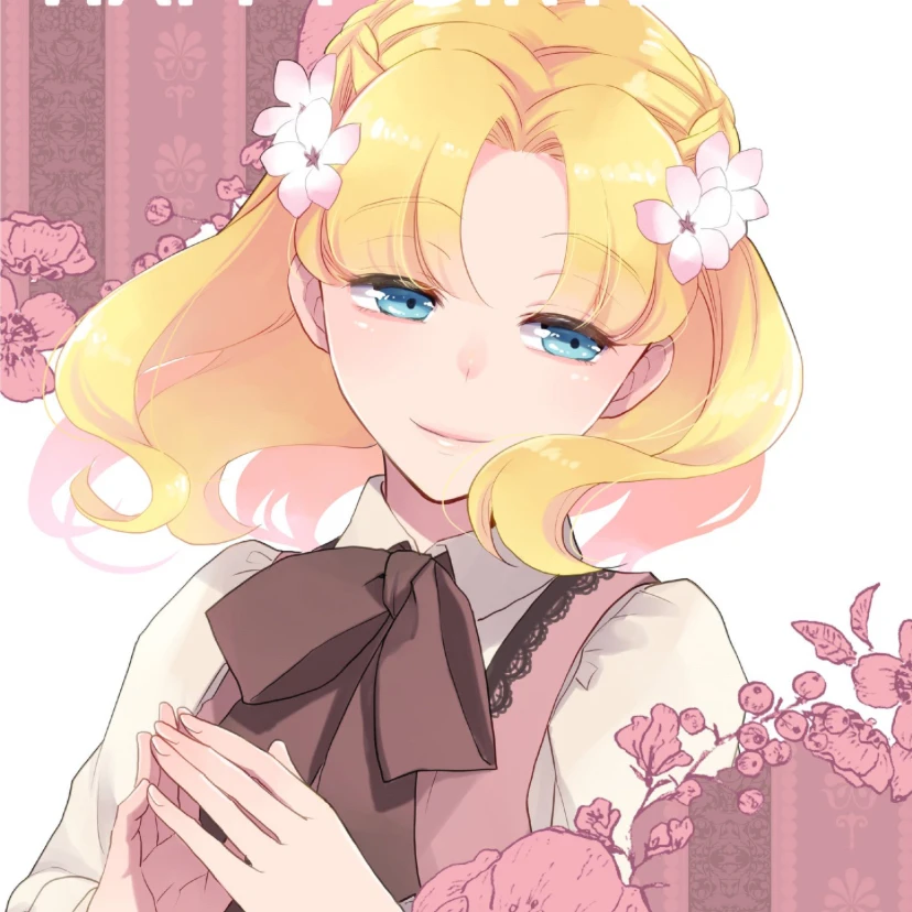 はめふら！！