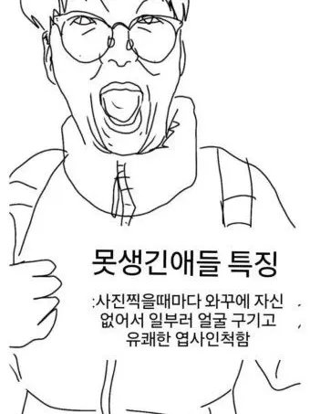 Siyoon0905의 폐급 수학 학원
