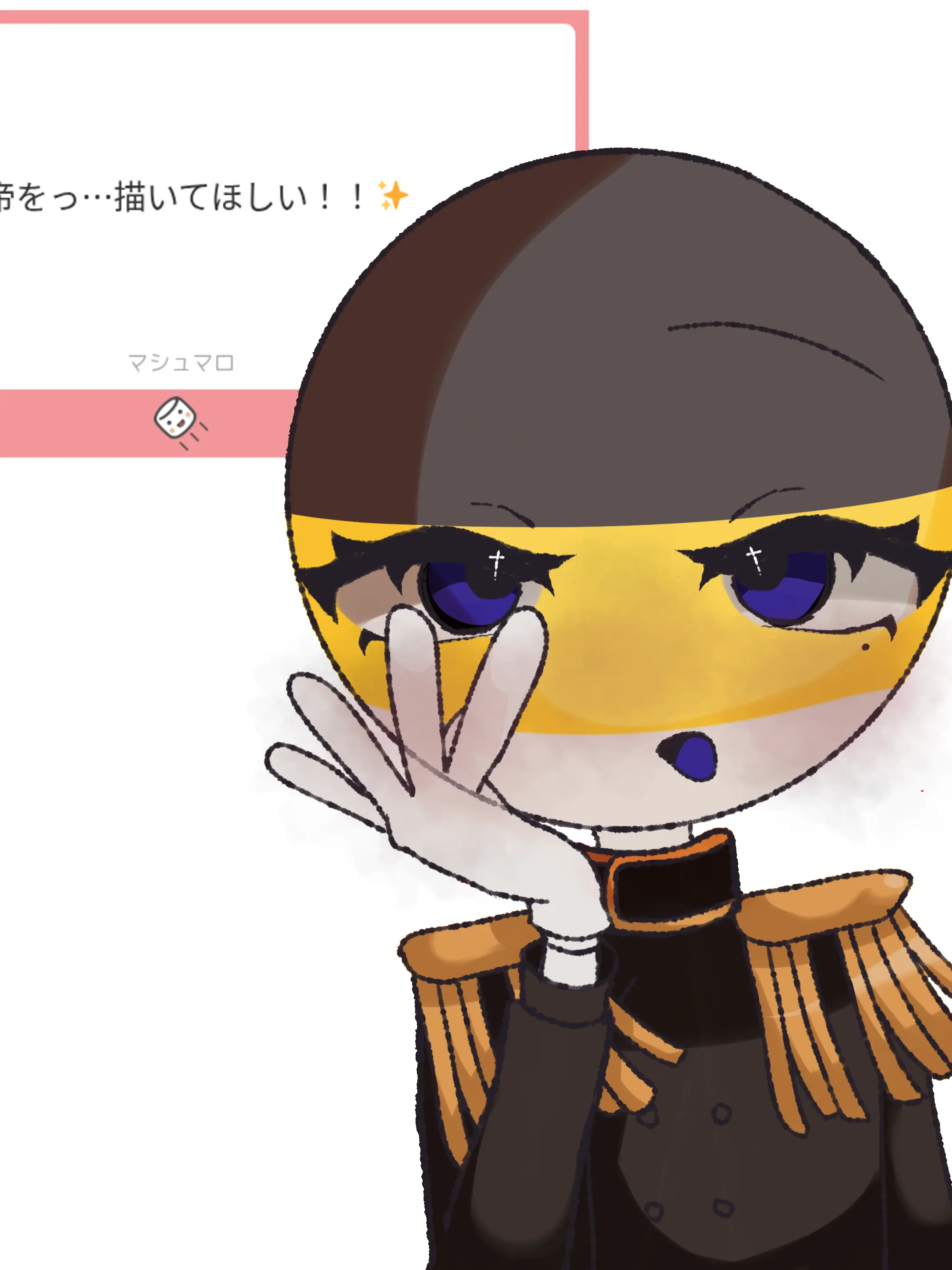A.K.1104의 どすけべ露帝さん。