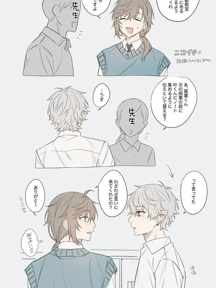 MoodyFranc1858의 ん？どしたん？？？