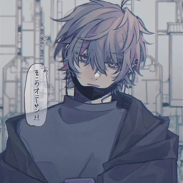 Sakosako의 距離が近い