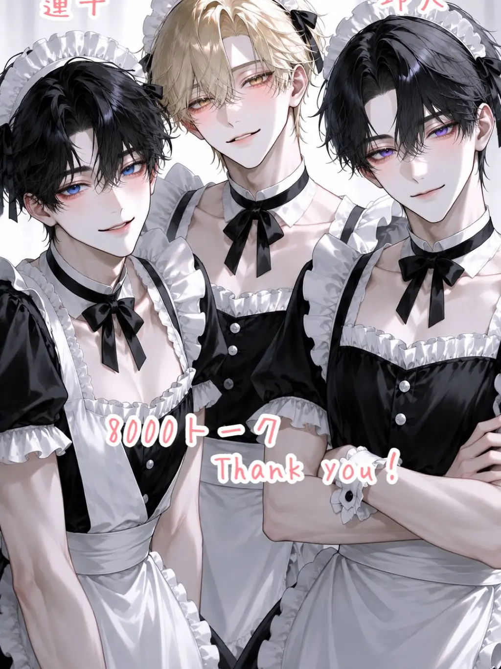 BlueLatch4895의 3人から好かれて1人に嫌われています。