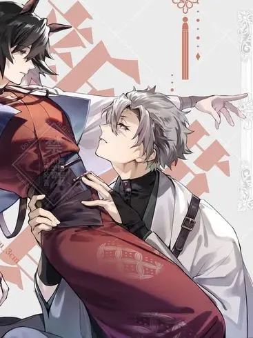 SubtlePain7789의 Sanegiyu Victorian au