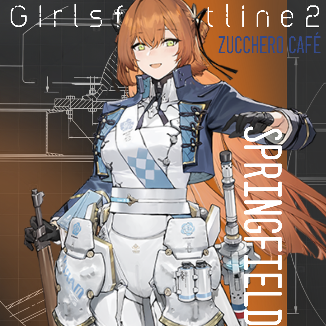 스프링필드[소녀전선 2] 대표 이미지