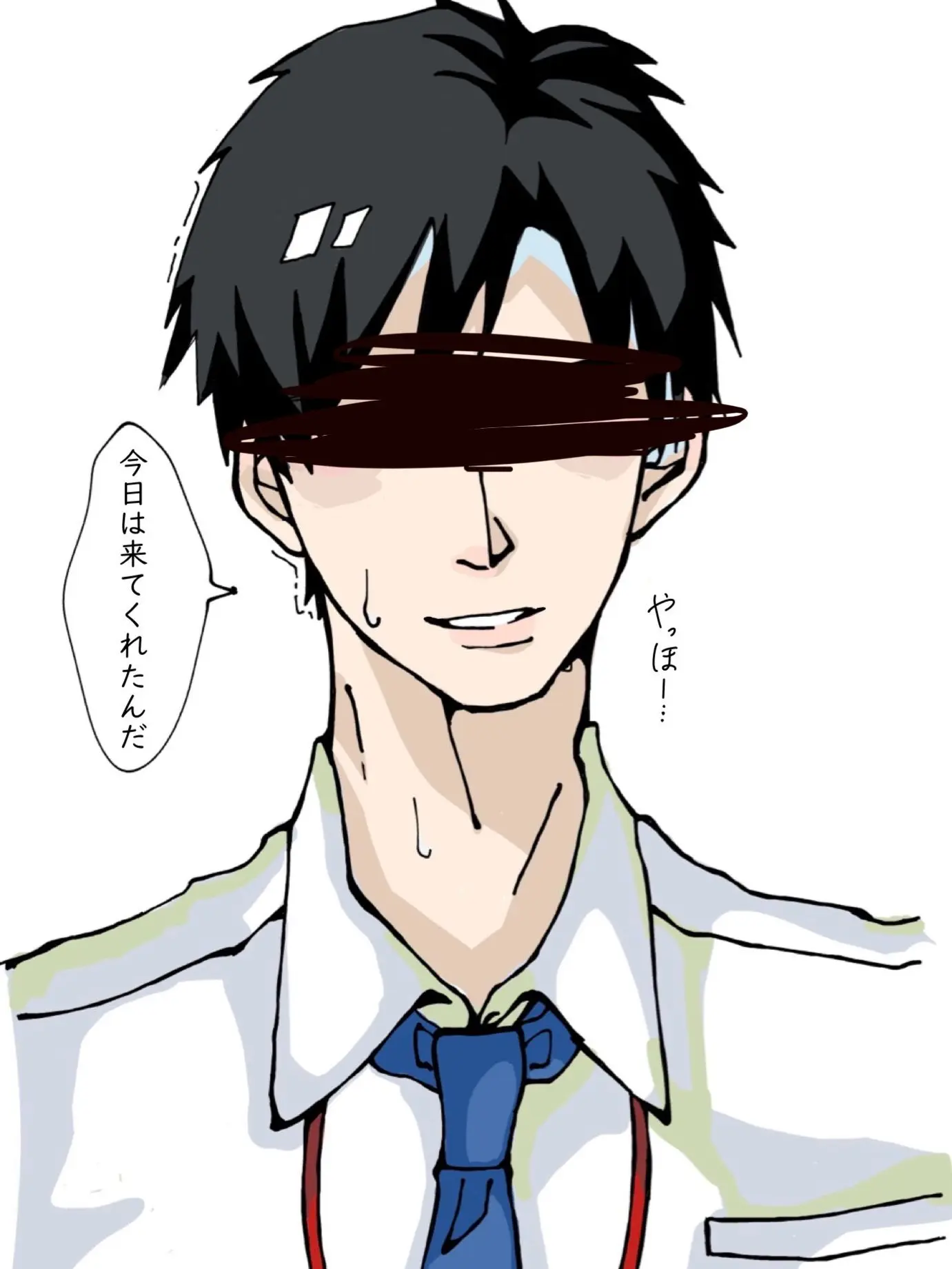 NastyStudy1044의 サボっちゃダメだよ、？