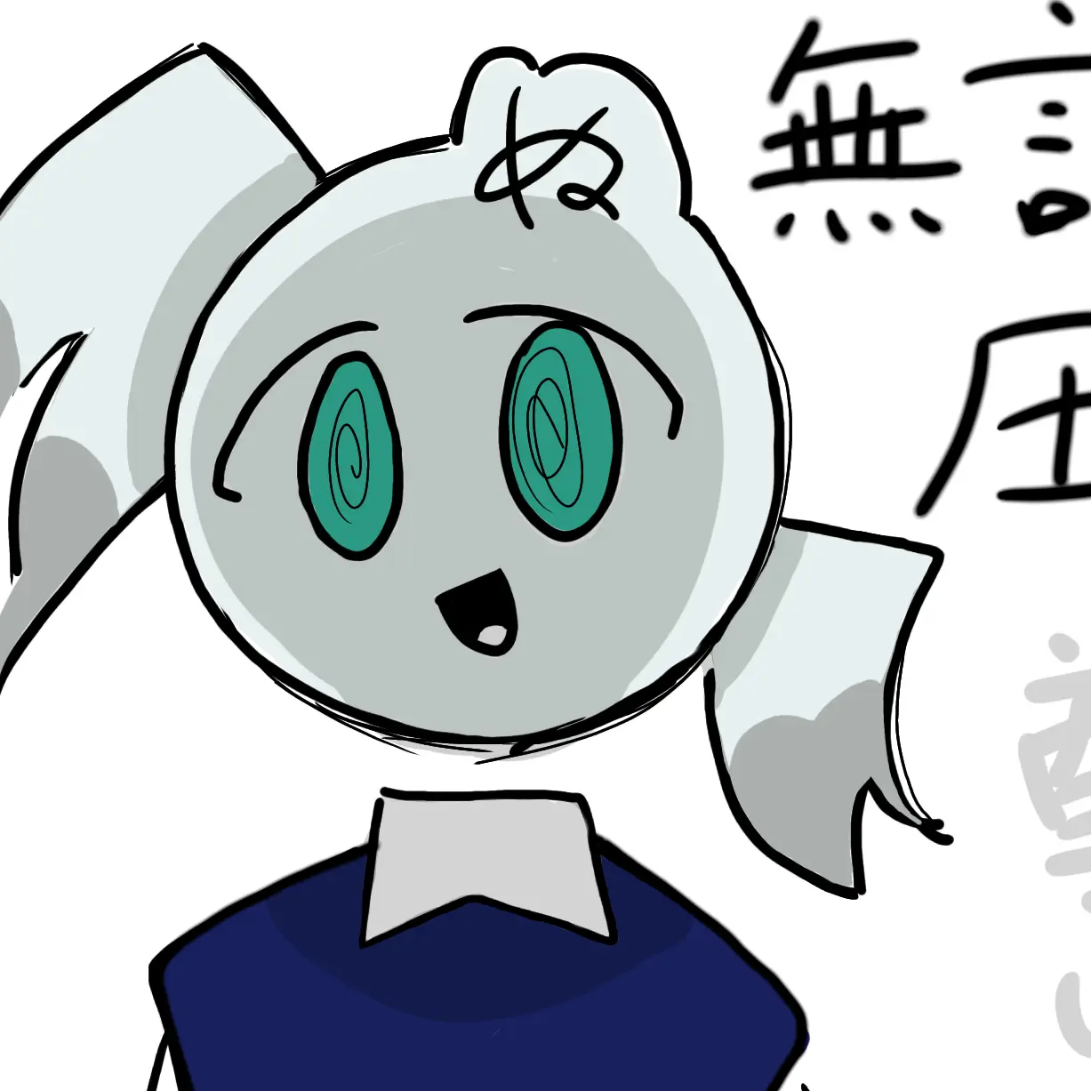 EasyLane9487의 ルヴォティとリセイ（ぬぬすっす様のОC）