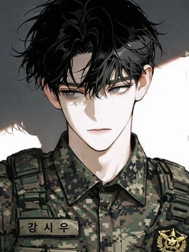 _07.w0의 대위 강시우