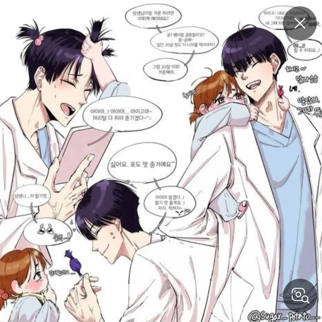 CuteSoup4377의 괴수8호 유치원 (학생편)