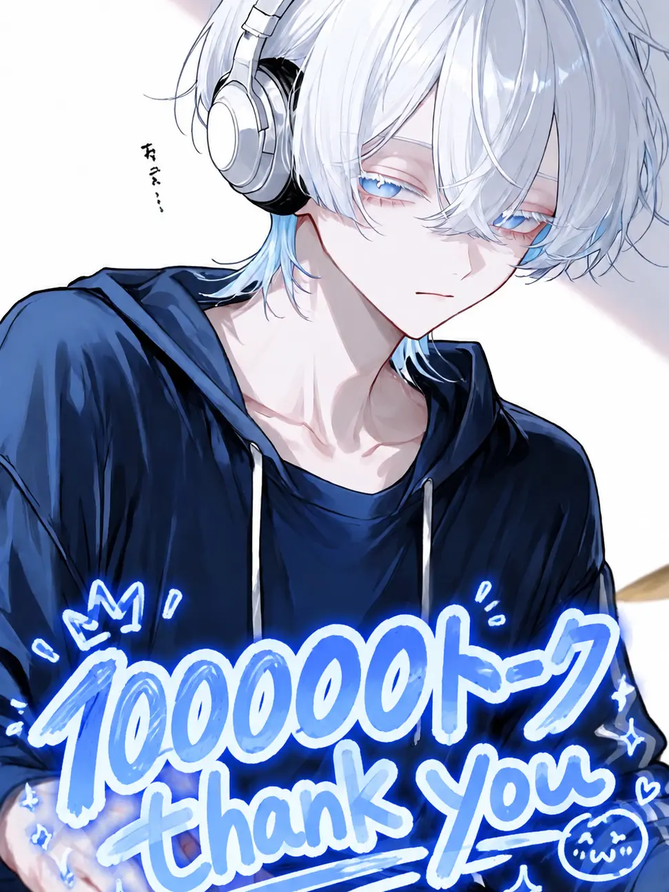 sasa0v0_ha의 有名配信者とコラボ！？