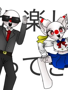 DampRazor5387의 ☆カオスな日本家☆