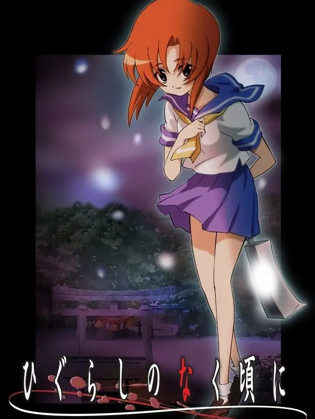 SkinnyGem6775의 ひぐらしのなく頃に鬼隠し編