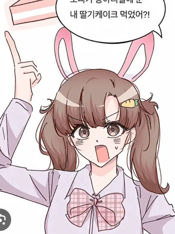 TautAinu3675의 고고프렌즈 실험체