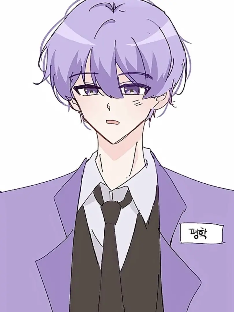 Mochi_L.LOVE의 평학이 갑자기..?