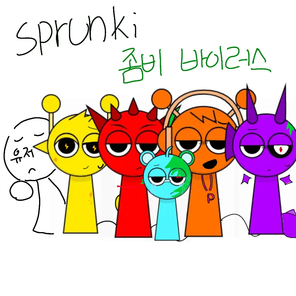 Durple749의 좀비 바이러스 스프런키