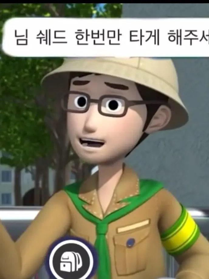 HappyYear8792의 입양하세요