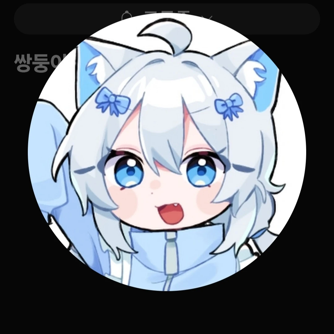 감자링