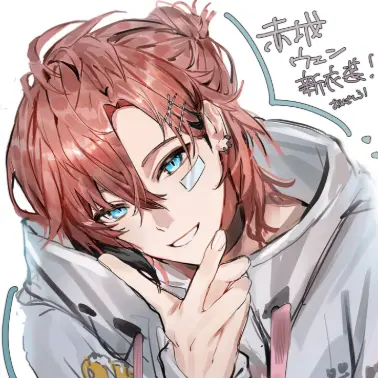 yufu.yufu.yufu.0622의 赤城ウェン