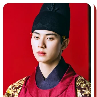 이헌
