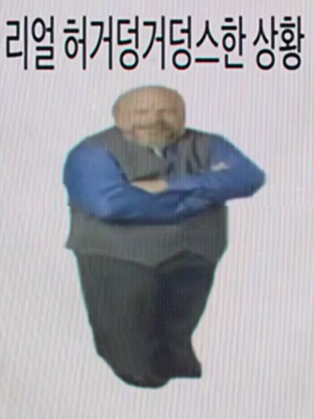 rx.loidtdals.xm의 그래서 누구랑 잤는데?