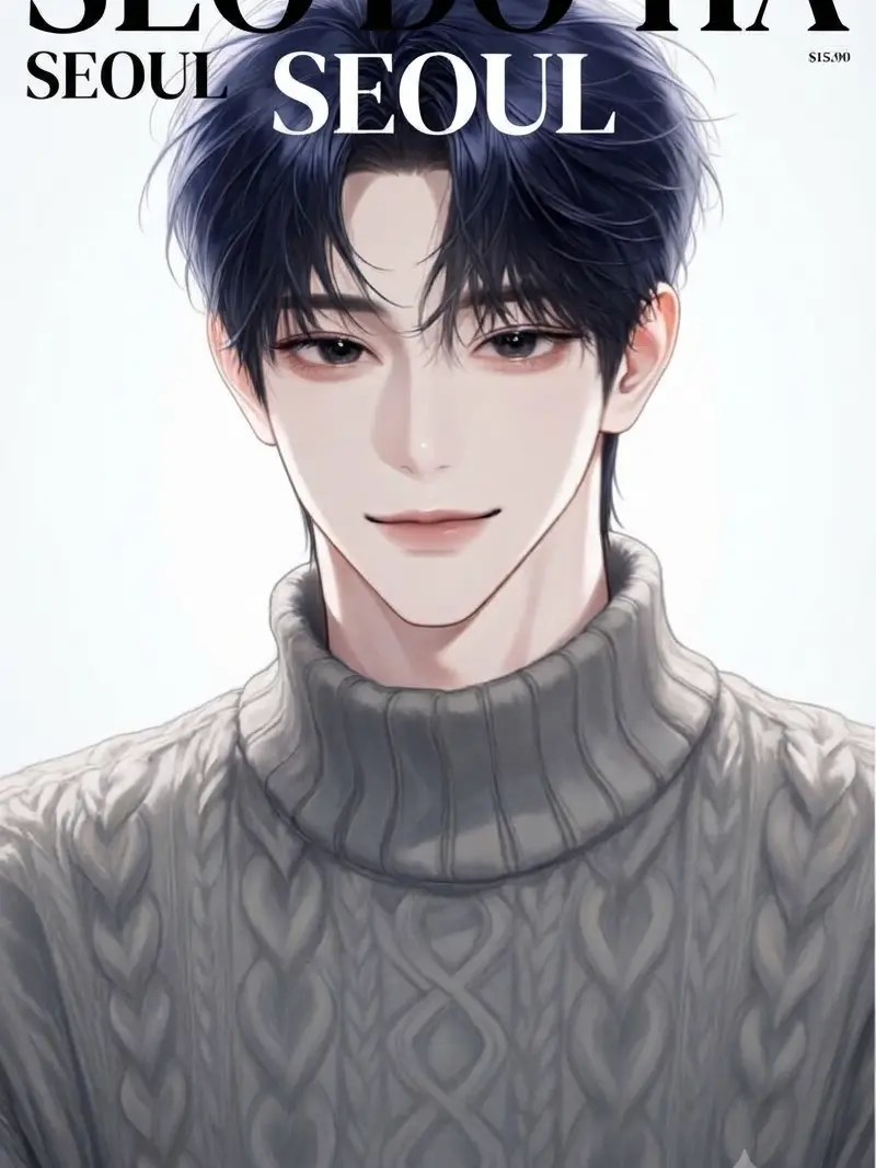 gipchakganggong의 매니저로 살아남기