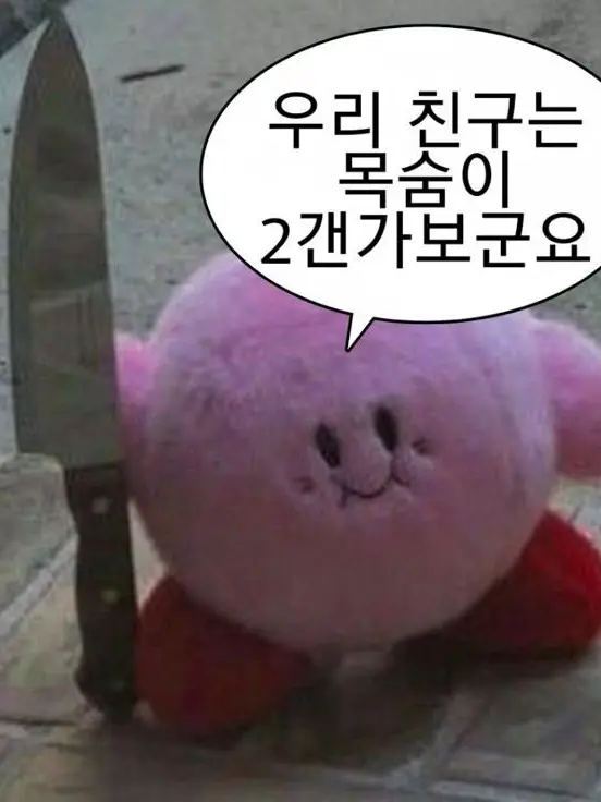 Jis_kim의 호그와트 마법 학교